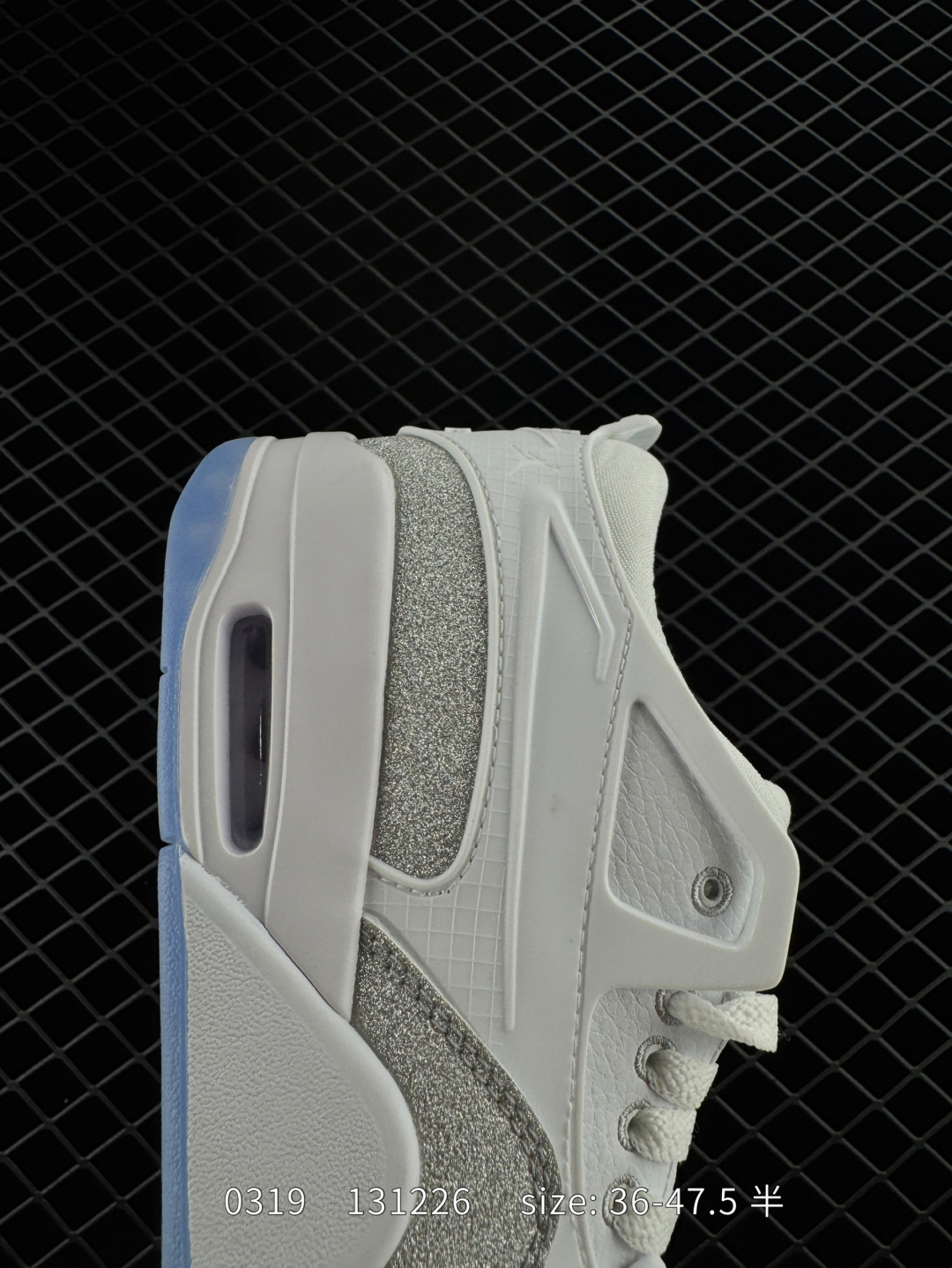 Nigel Sylvester x Air Jordan 4 RM 